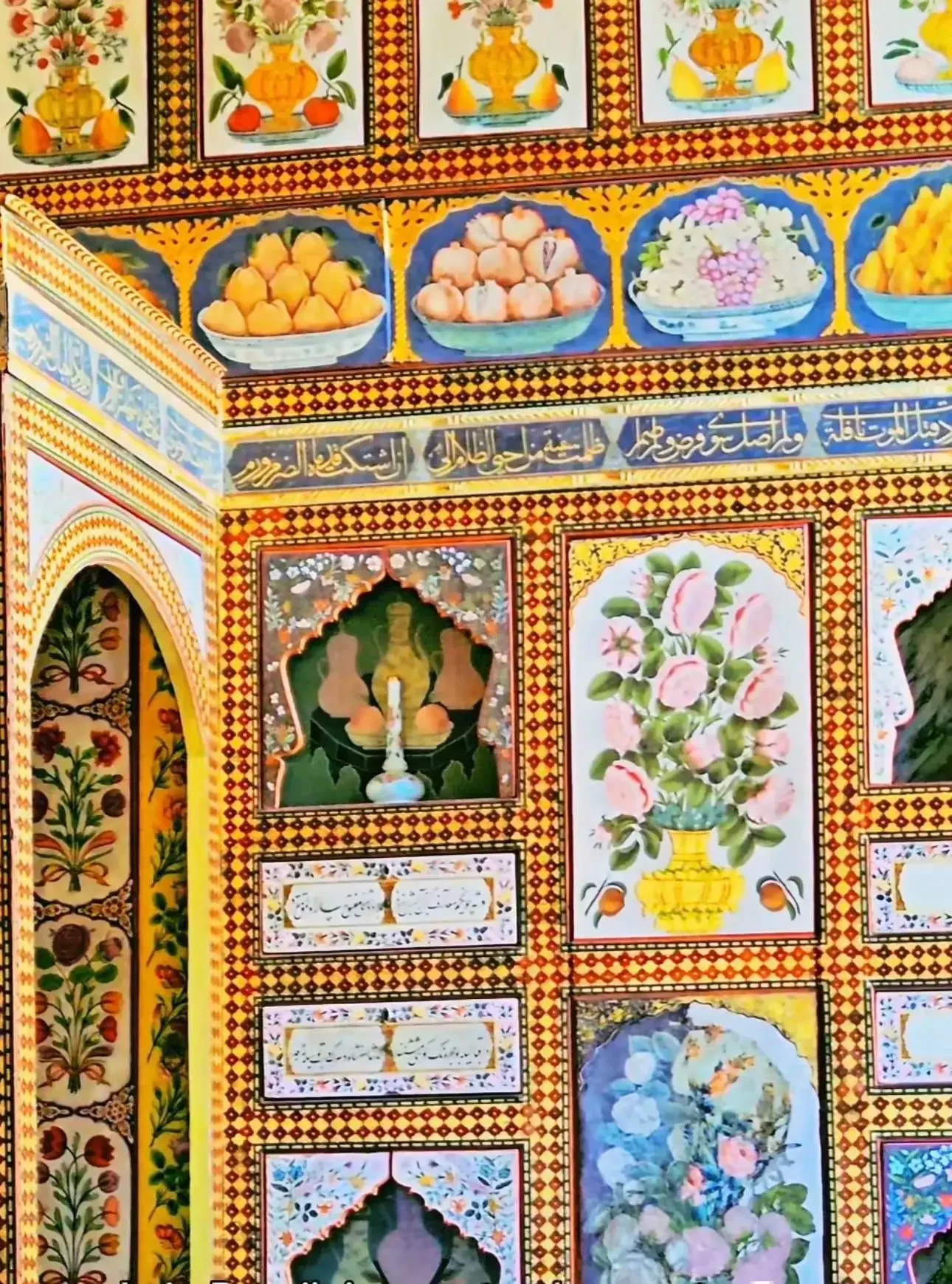 Topkapi Palace Guided Tour with Harem Section - Image 11