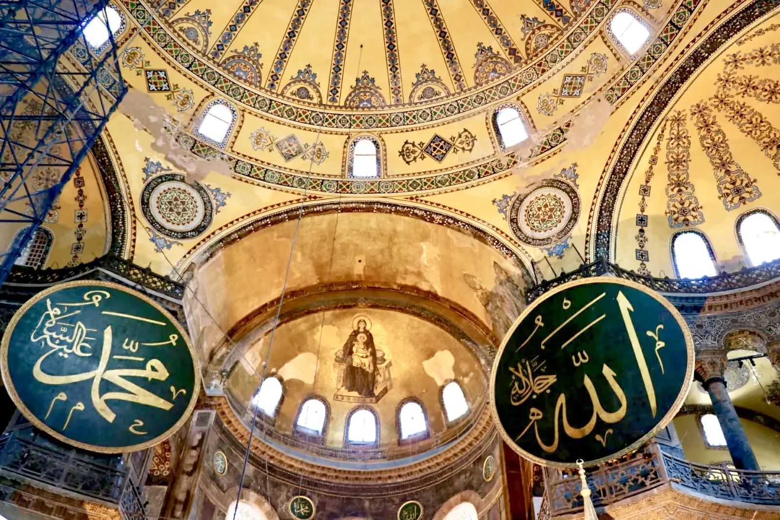 Hagia Sophia Skip-the-Line Entry Ticket with Audio Guide - Image 9