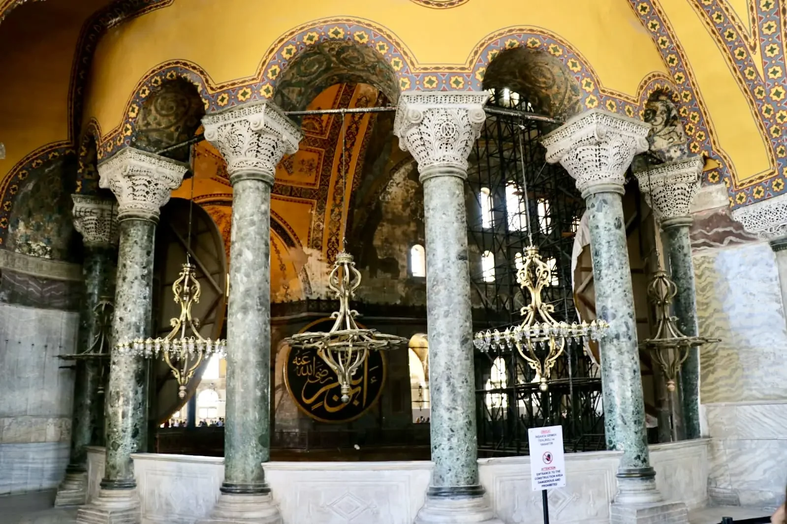 Hagia Sophia Skip-the-Line Entry Ticket with Audio Guide - Image 7