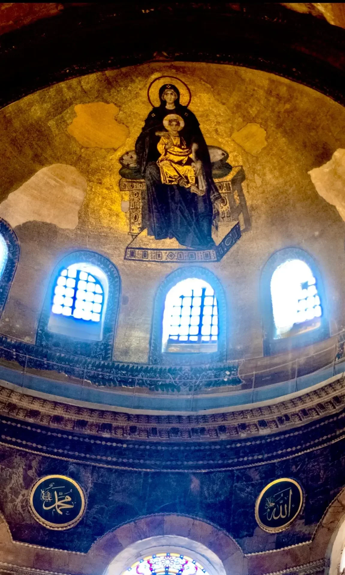 Hagia Sophia Skip-the-Line Entry Ticket with Audio Guide - Image 15