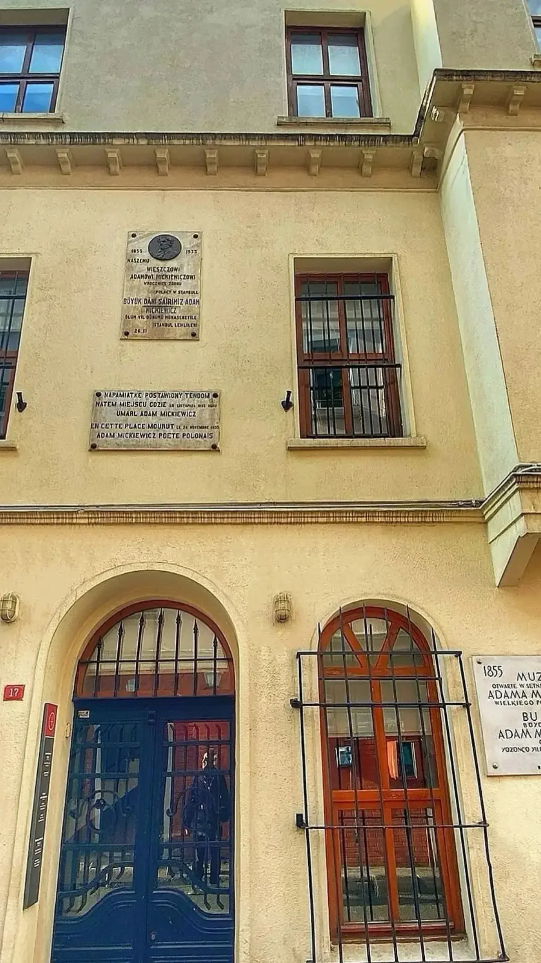 Adam Mickiewicz Museum Audio Guide - Image 7