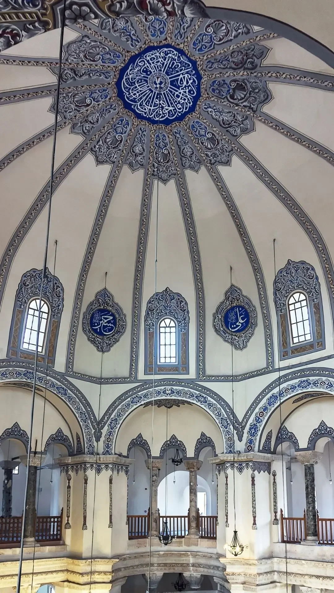 Little Hagia Sophia Mosque Audio Guide - Image 6