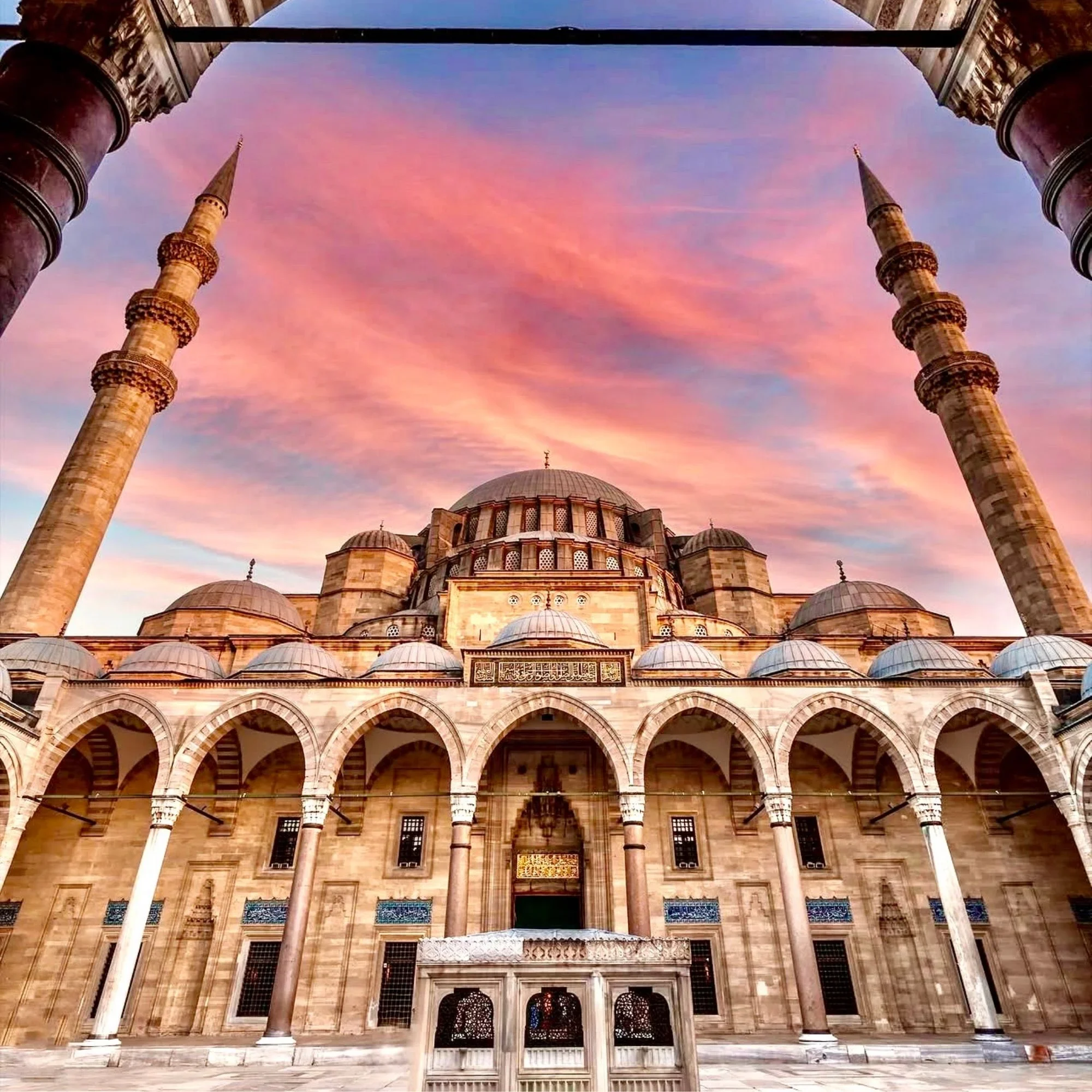 Suleymaniye Mosque Audio Guide