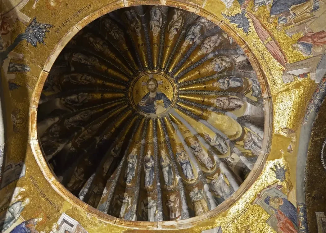 Chora Church (Kariye Mosque) Tickets with Audio Guide - Image 3