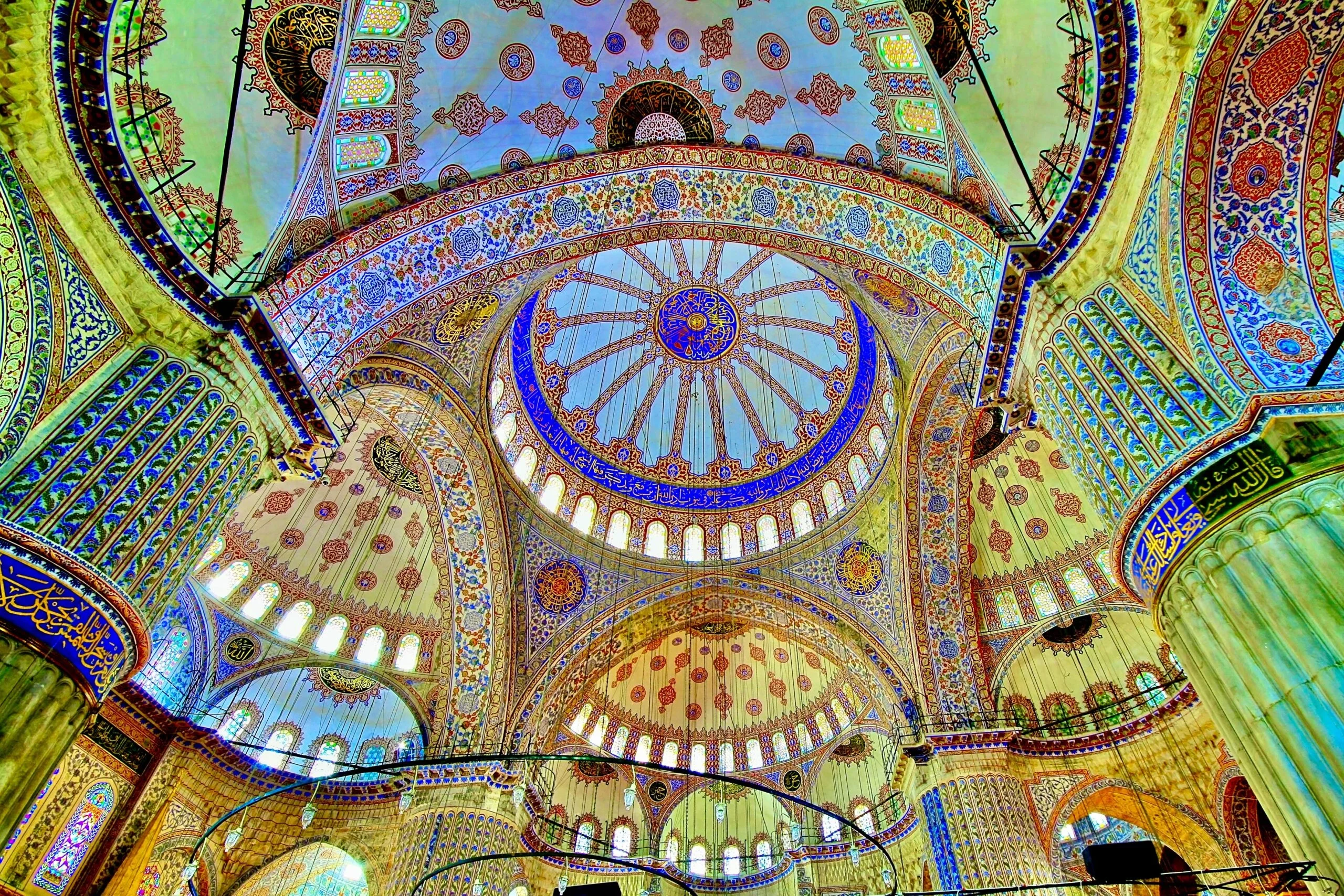 Blue Mosque Audio Guide - Image 4